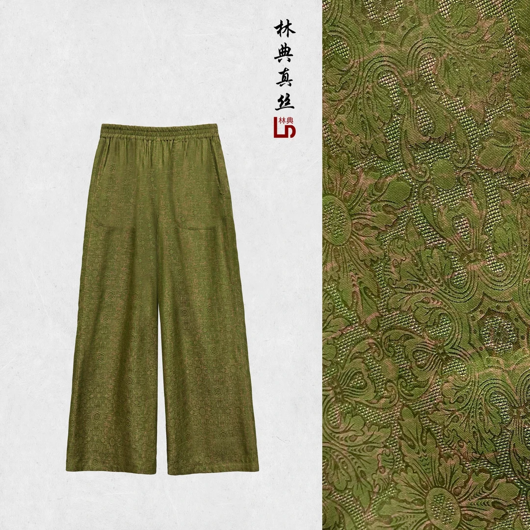 【林典家】118高级舒适双面穿裤子