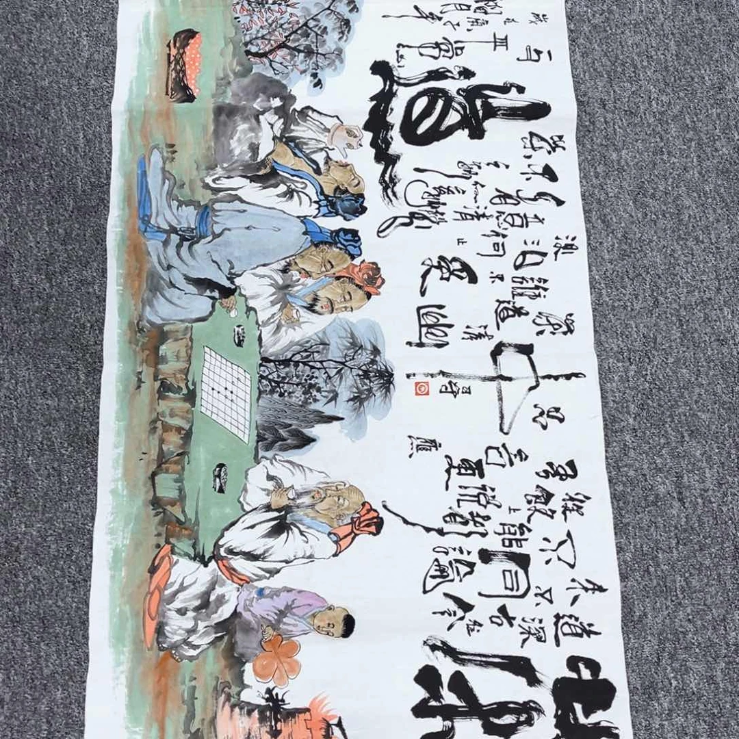 国画国画作品欣赏