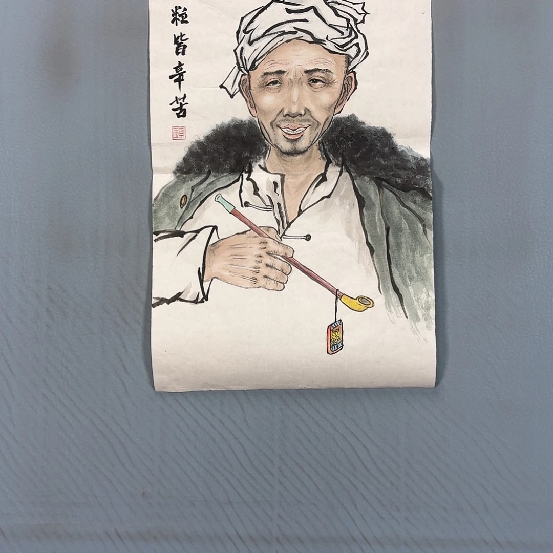 国画1543 牡丹一如您的