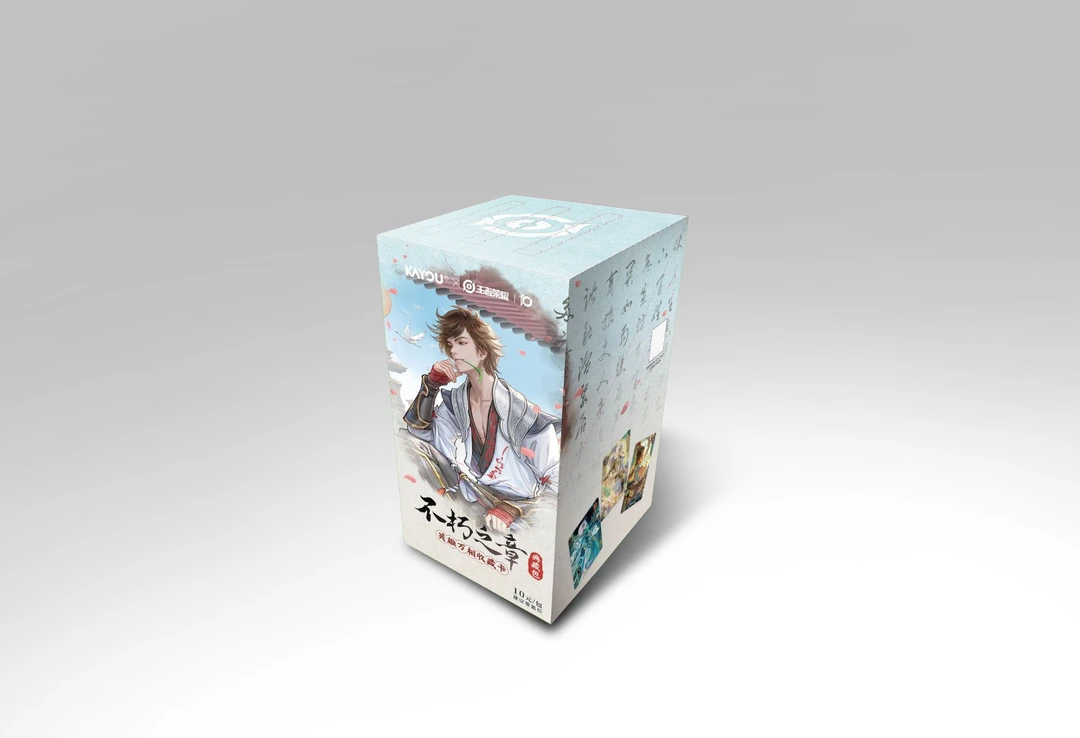 王者荣耀·不朽之章英雄万相卡牌盲盒（默认代拆）