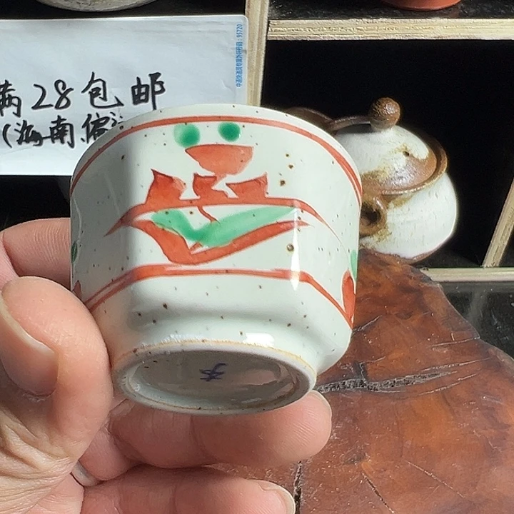 其他陶哈哈哈哈哈哈哈哈