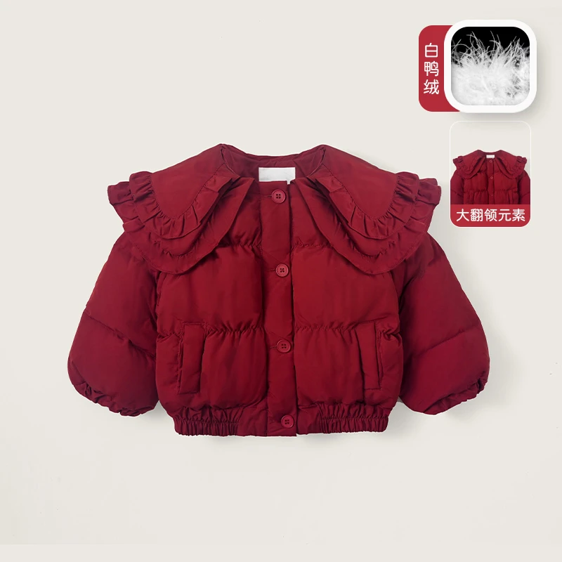 【羽绒服系列】加厚白鸭绒羽绒服女宝宝冬季保暖女童儿童翻领外套