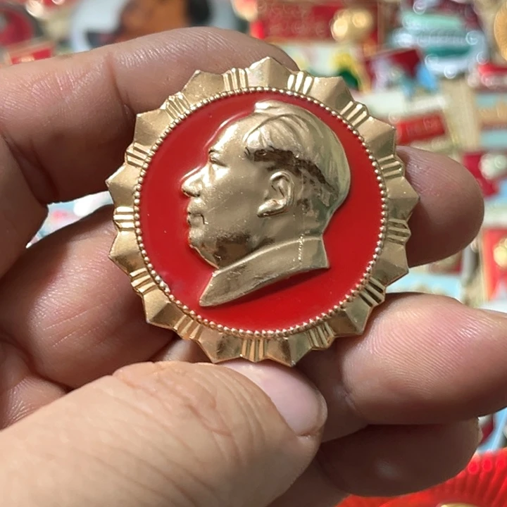柯***涛其他普通金属普通纪念章一个