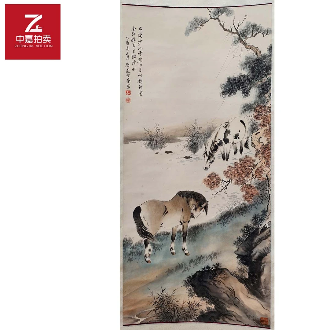 1-G0027戈湘岚绘画立轴马50x108