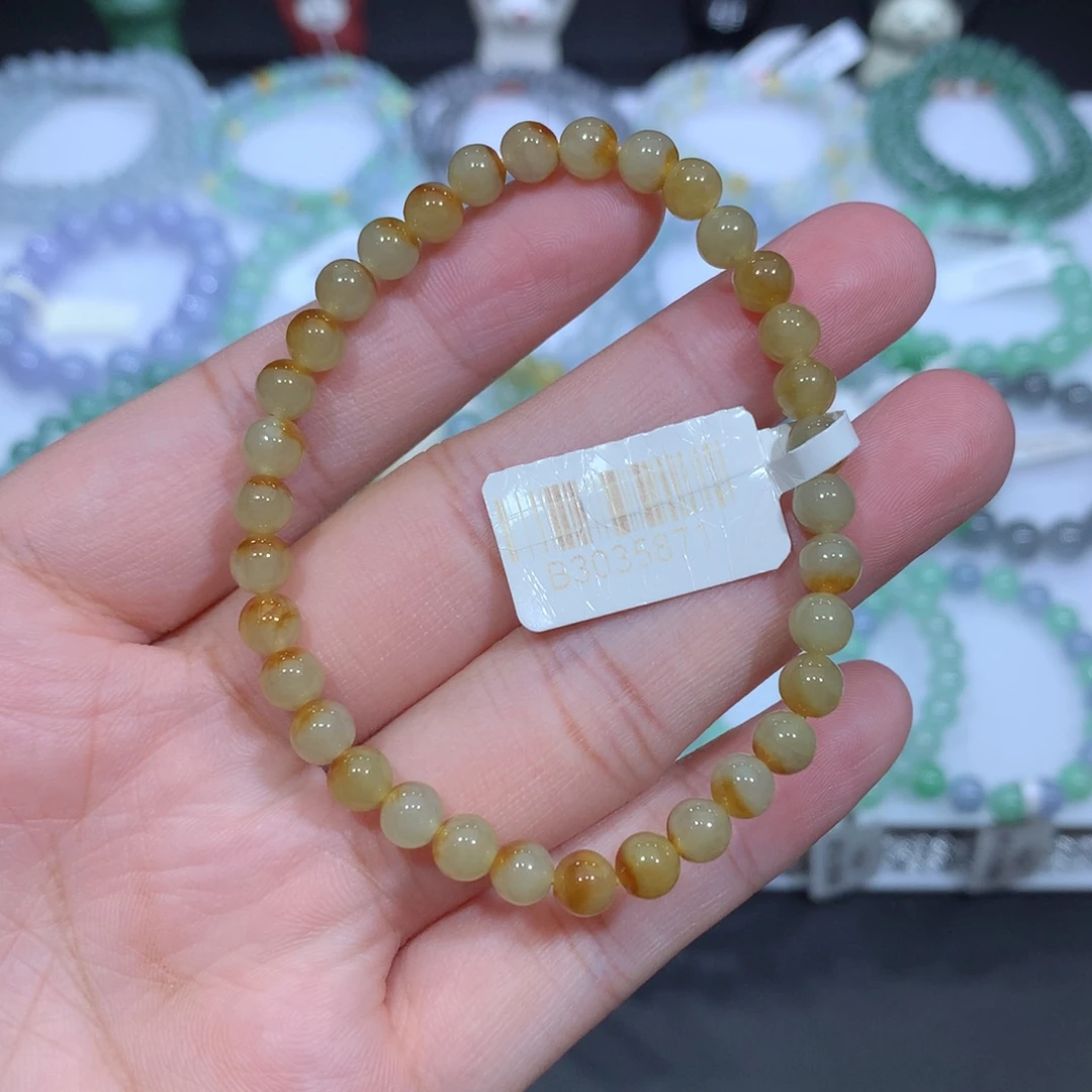 未镶嵌手串翡翠天然