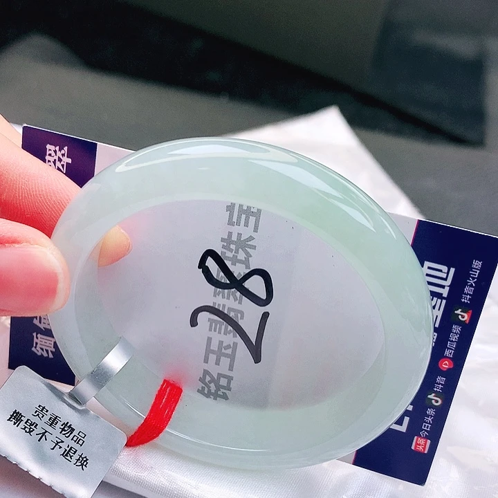 翡翠未镶嵌手镯缅甸天然a货翡翠手镯