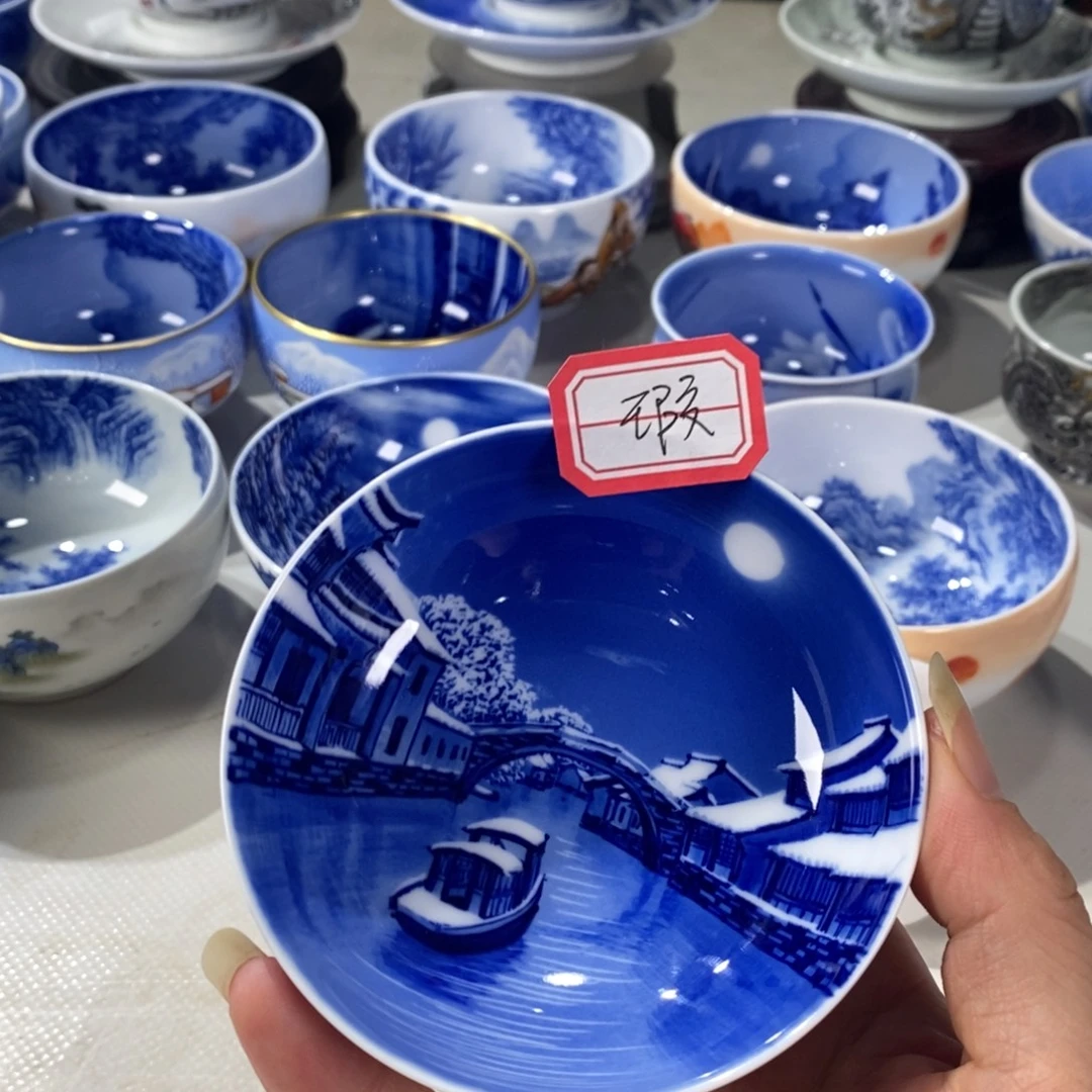 小***刚青花水乡主人杯杯