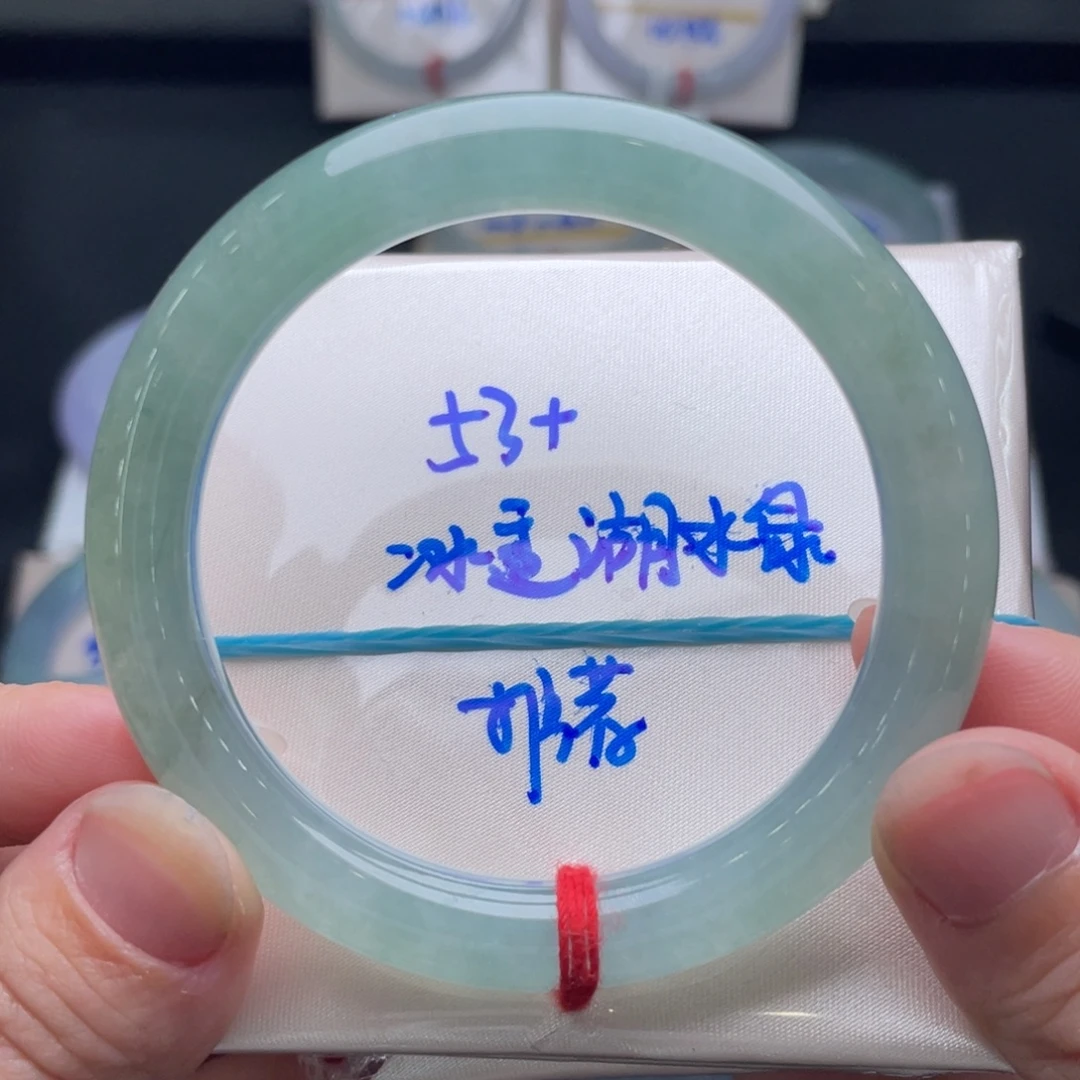 翡翠未镶嵌手镯翡翠手镯74