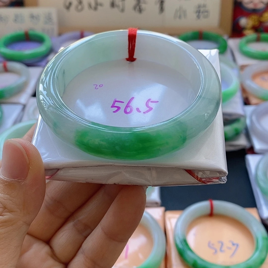 翡翠未镶嵌手镯20号