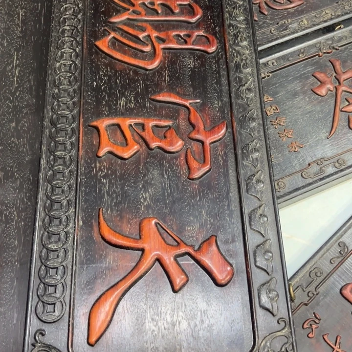 用***0非洲紫檀（红花梨）