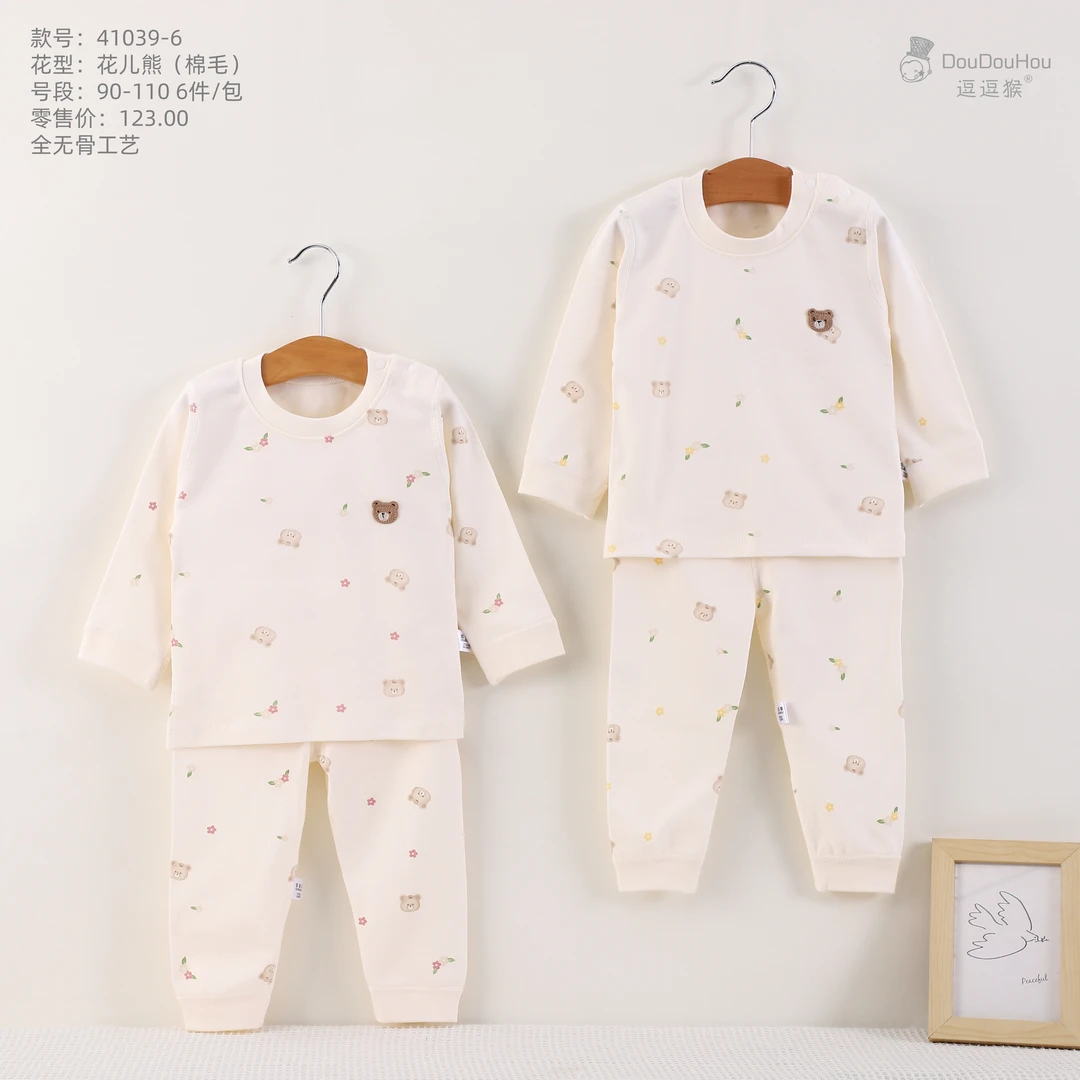 41039-6逗逗猴四季纯棉打底套