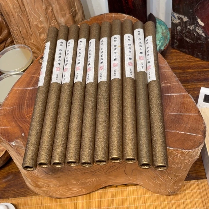 素***年檀香木其他老山檀香抱扑100克