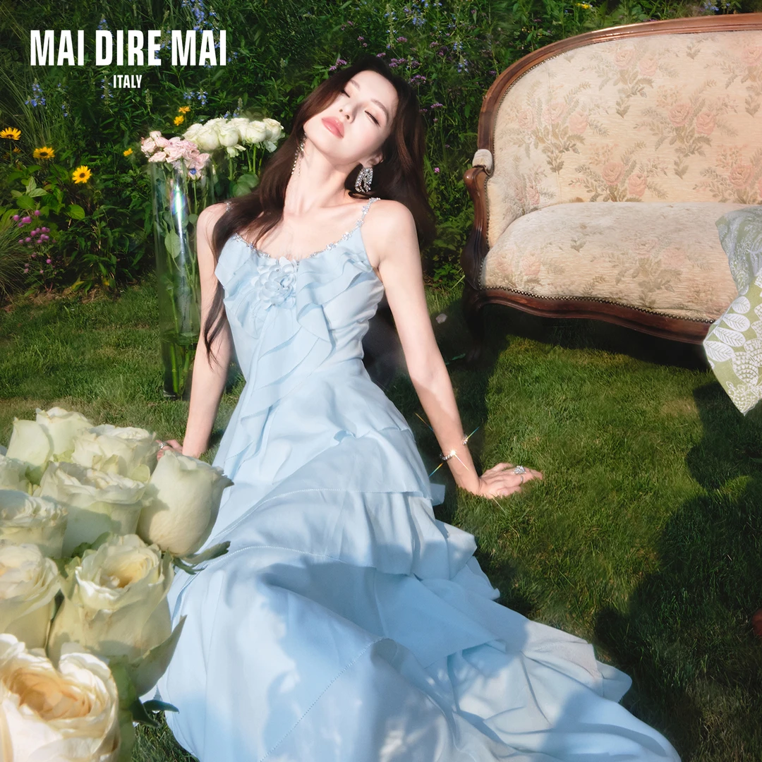 MAI DIRE MAI钻链花朵浪漫度假梦幻花边收腰吊带连衣长裙女夏优雅