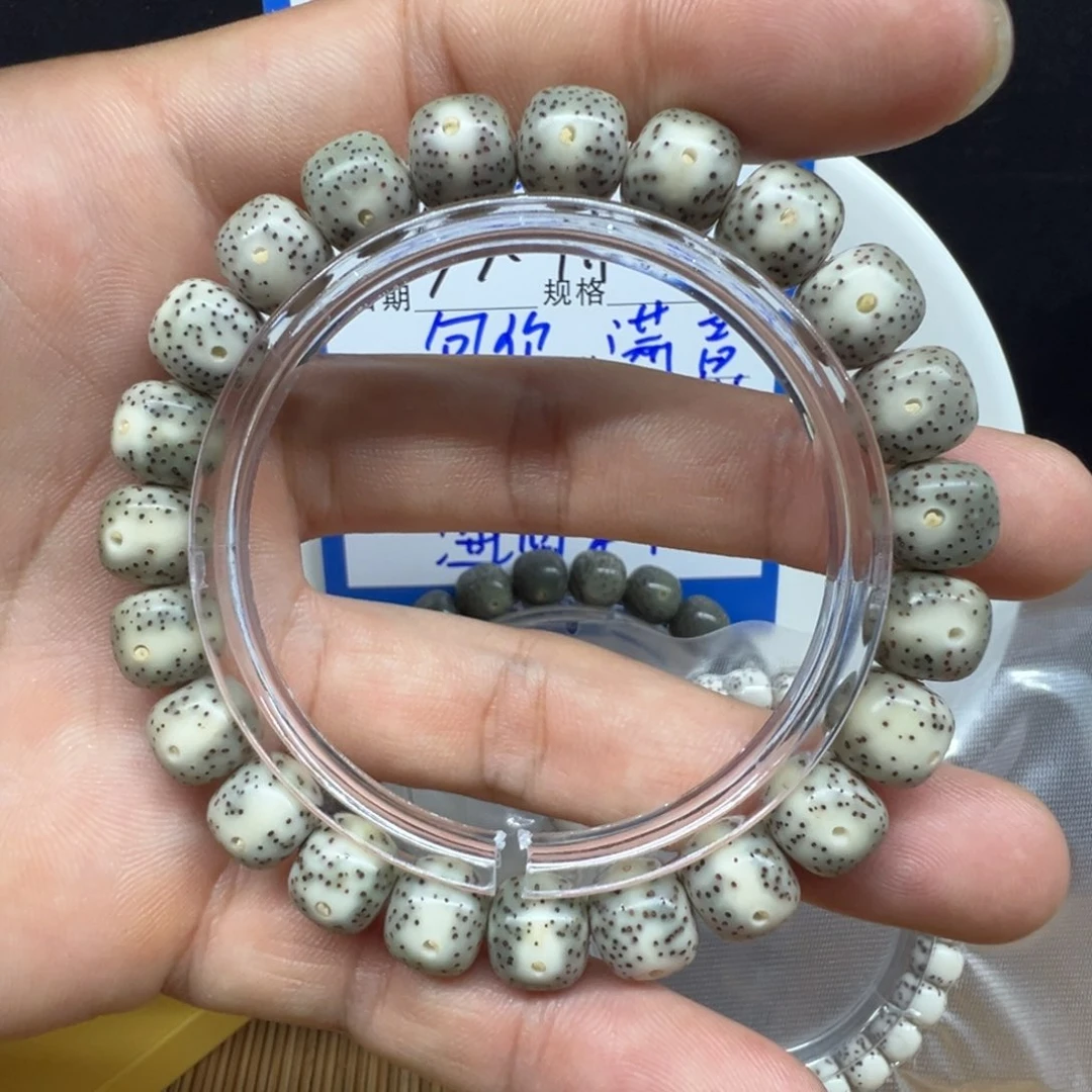 星月菩提吊坠福**管星月菩提手串