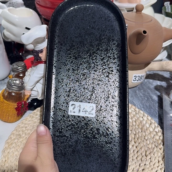 瓷片微瑕陶瓷满15包邮2142