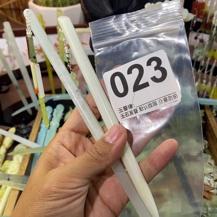 雨***露蛇纹石玉未镶嵌发饰