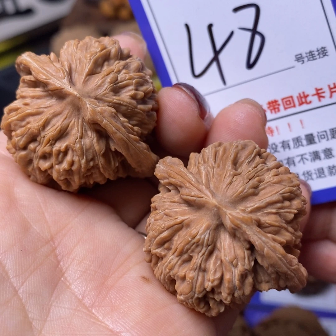 文玩核桃把件41四座楼48