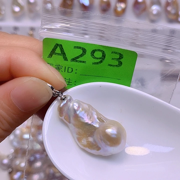 淡水珍珠未镶嵌颈饰