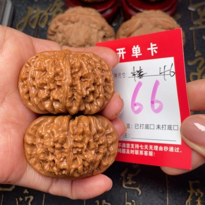 吊坠桃核文玩的好