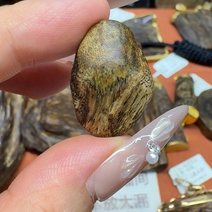 沉香沉香碎屑馨安居沉香88888