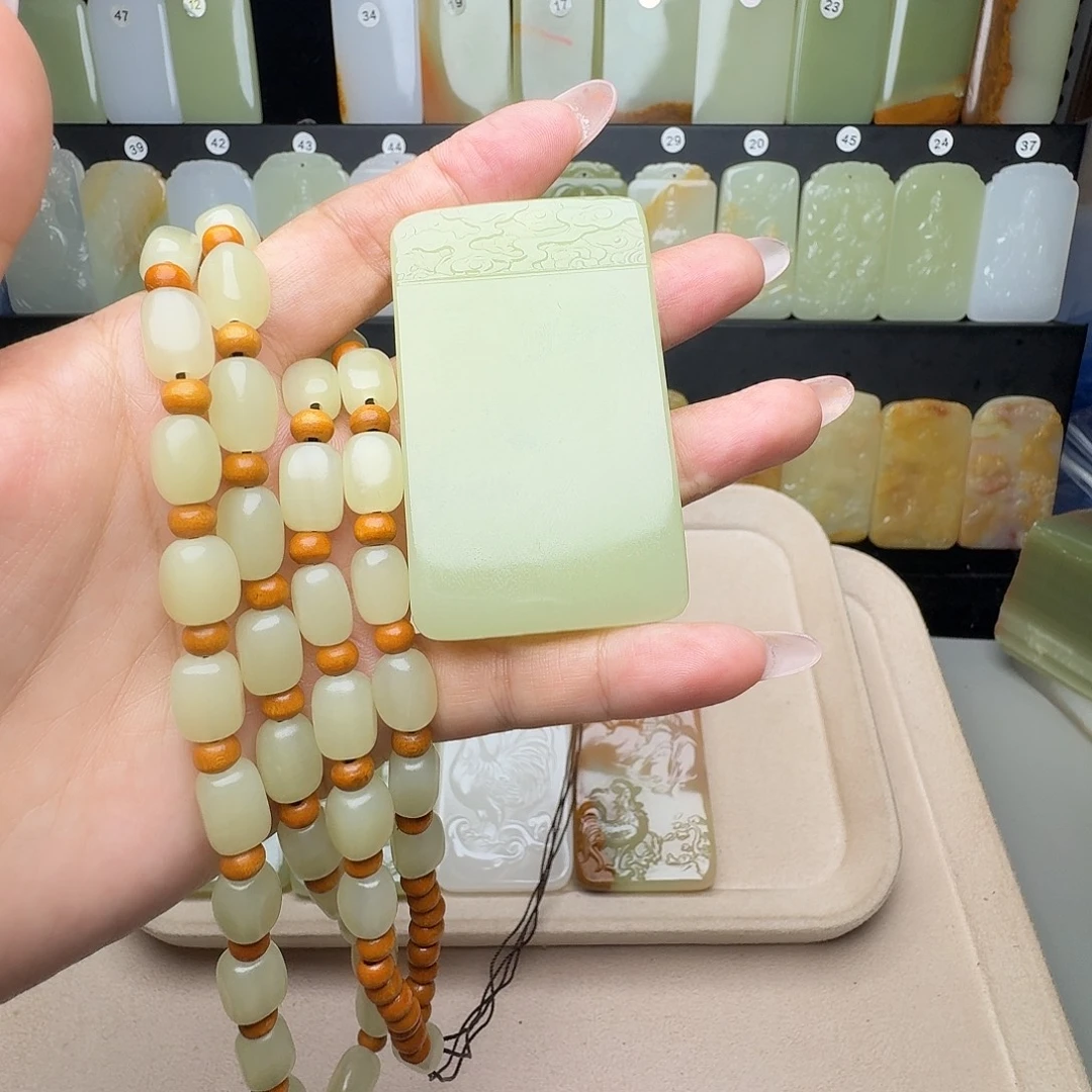 9***7一物一拍所得所拍