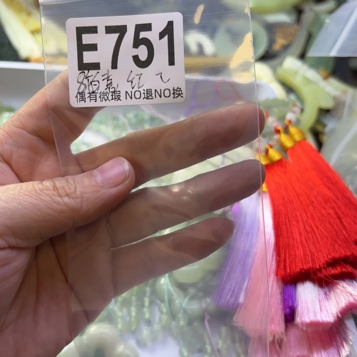 蛇纹石玉合金发饰闹*