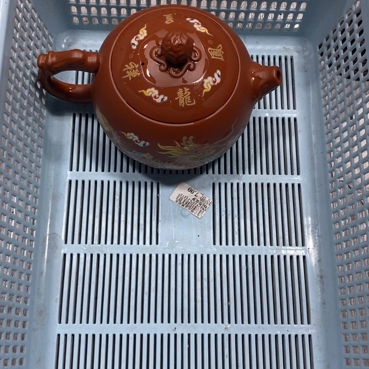 紫砂茶案我也不知道