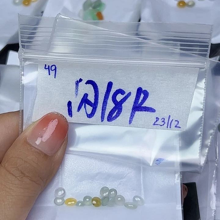 未镶嵌定制翡翠不