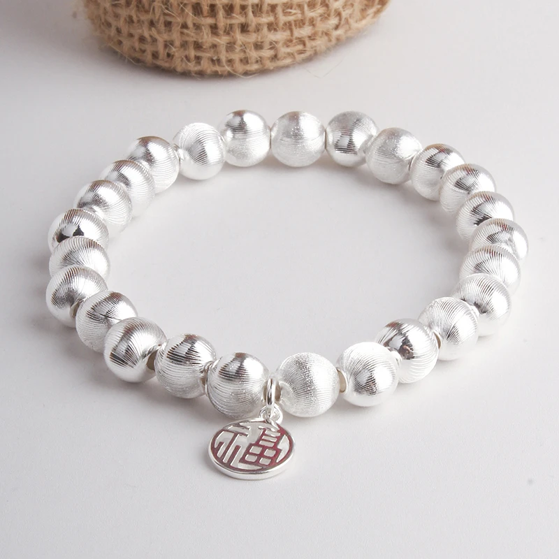 足银手链 10号链接【手链盘缠】足银999.9手链带证书礼盒包装