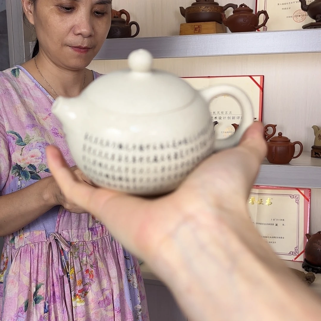 紫砂茶壶朱水娟紫砂壶