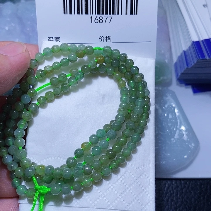 颈饰未镶嵌翡翠天光墟翡翠市场现金代购