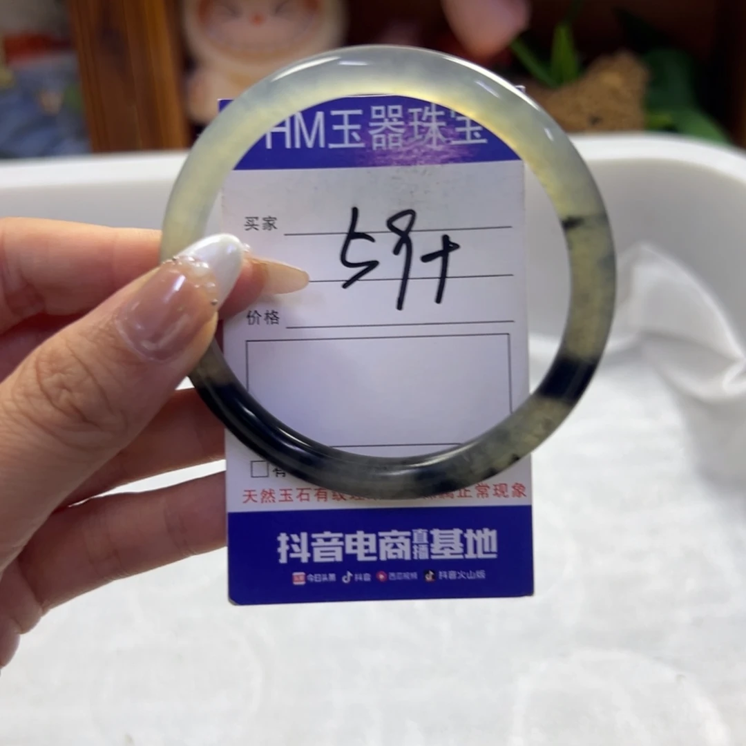 未镶嵌蛇纹石玉手镯171
