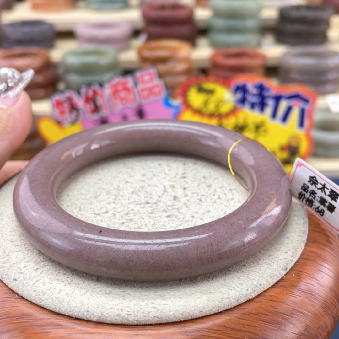 【闪购商品】石英质玉手镯未镶嵌人****见