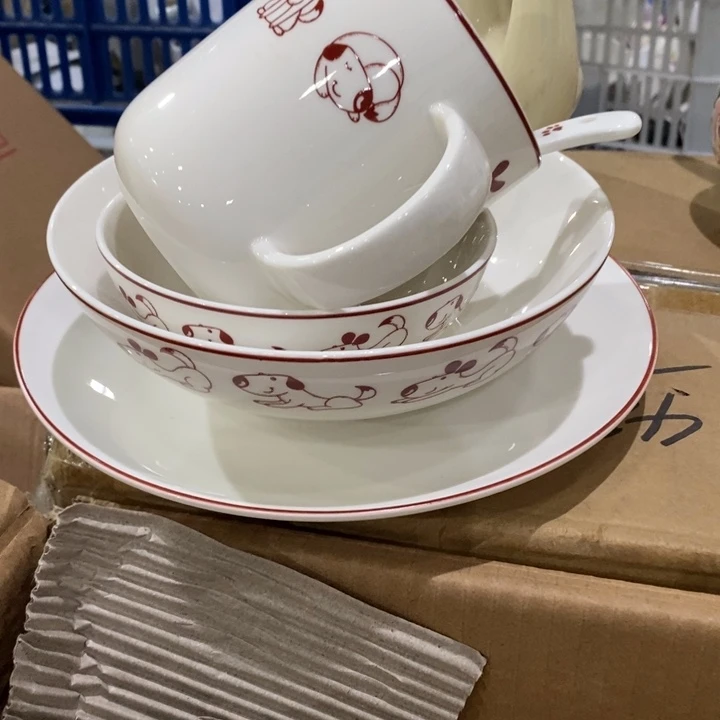 陶瓷1盒，111111111111111111111
