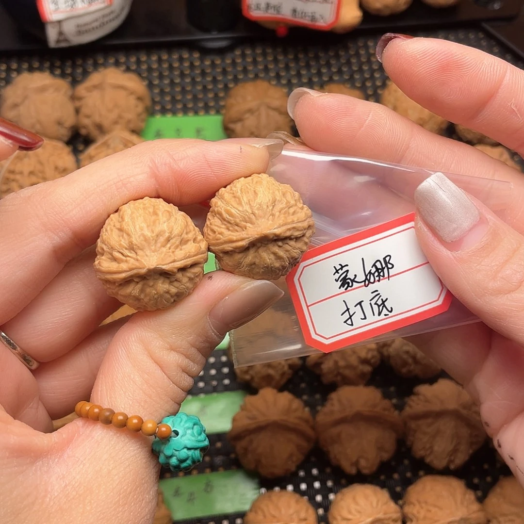 文玩核桃吊坠蒙**莎24尺全品水晶小苹果