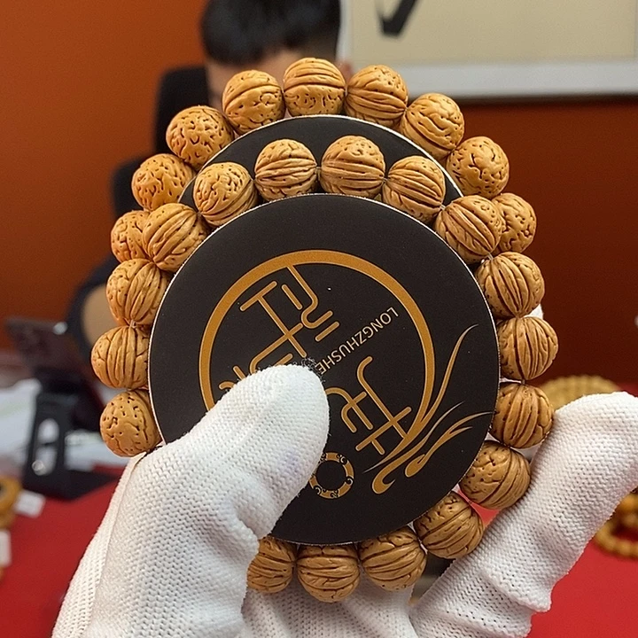 手串桃核21 黄桃13.5 （尺寸误差0.5之间）