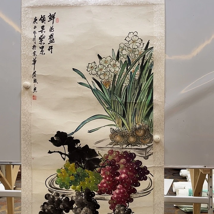 书法书法作品艺术作品