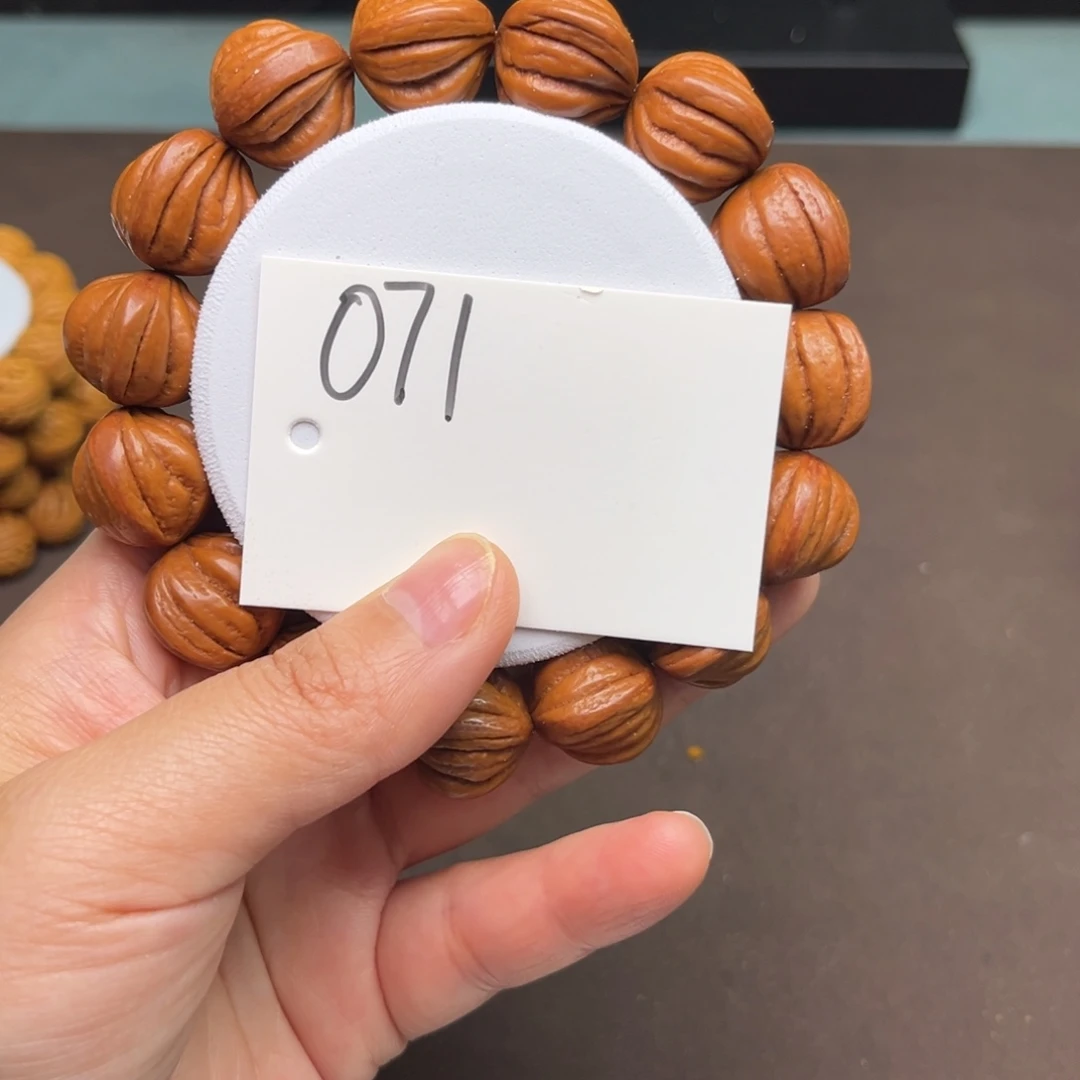 桃核手串秦岭龙纹桃核16八棱