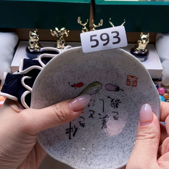 瓷片啊啊啊啊啊啊啊啊啊啊啊啊啊