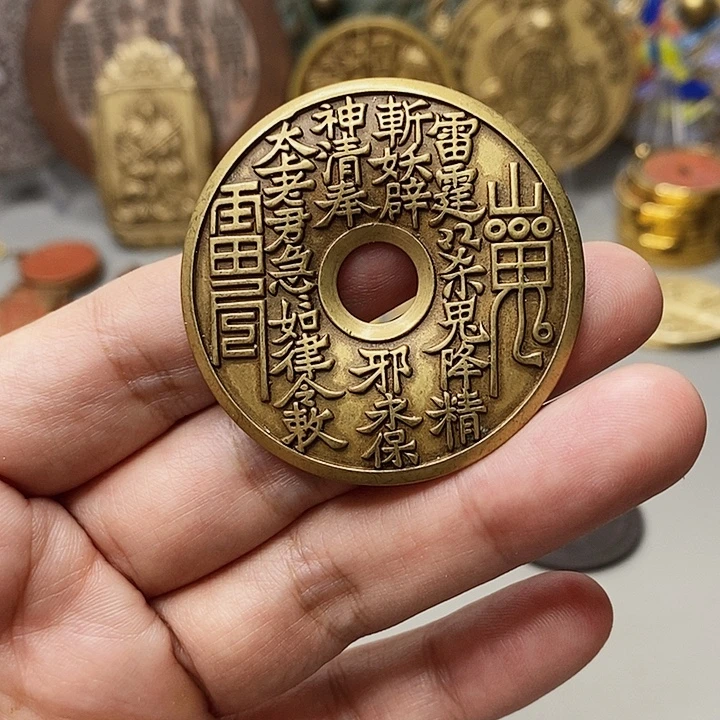 铜现代仿制工艺文创铜币
