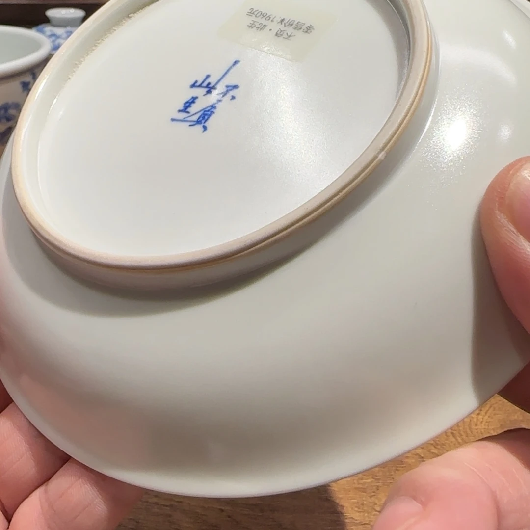 老路专场老路专场