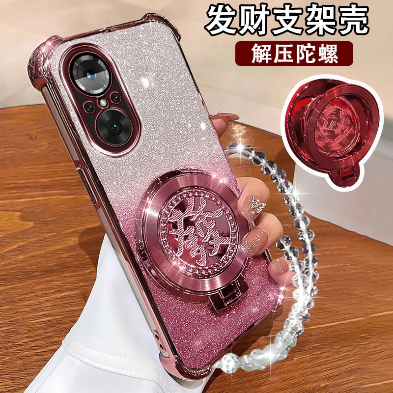 适用荣耀50se手机壳爆款闪粉外壳JLH-AN00潮牌发财支架ins透明款