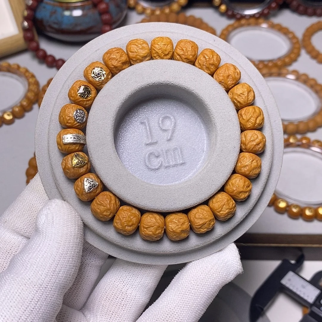 猴头核桃手串六标观山10➕全品131号