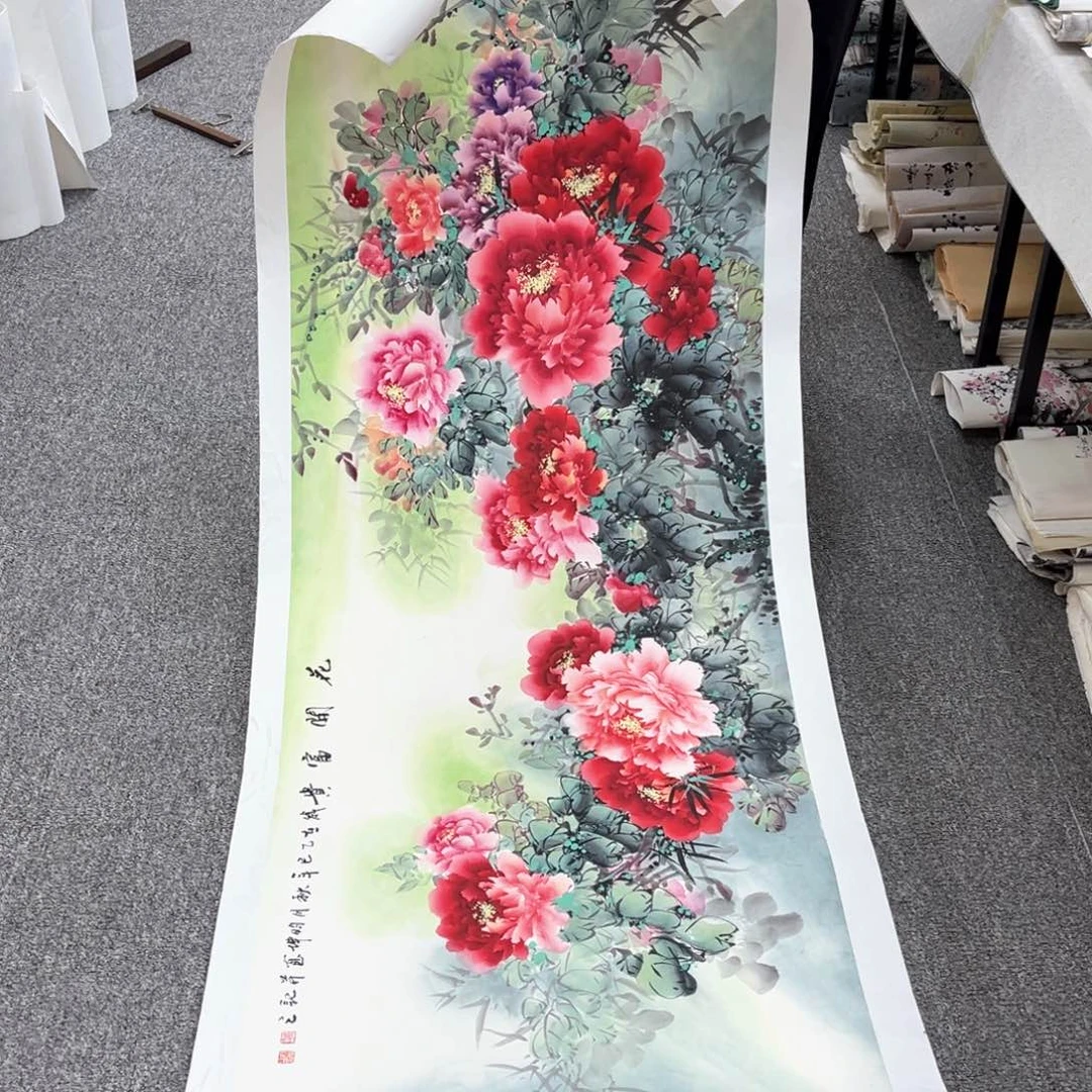 国画国画作品展览欣赏