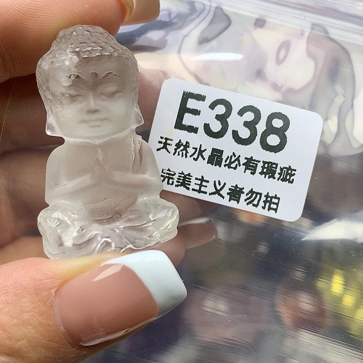 摆件未镶嵌水晶水晶