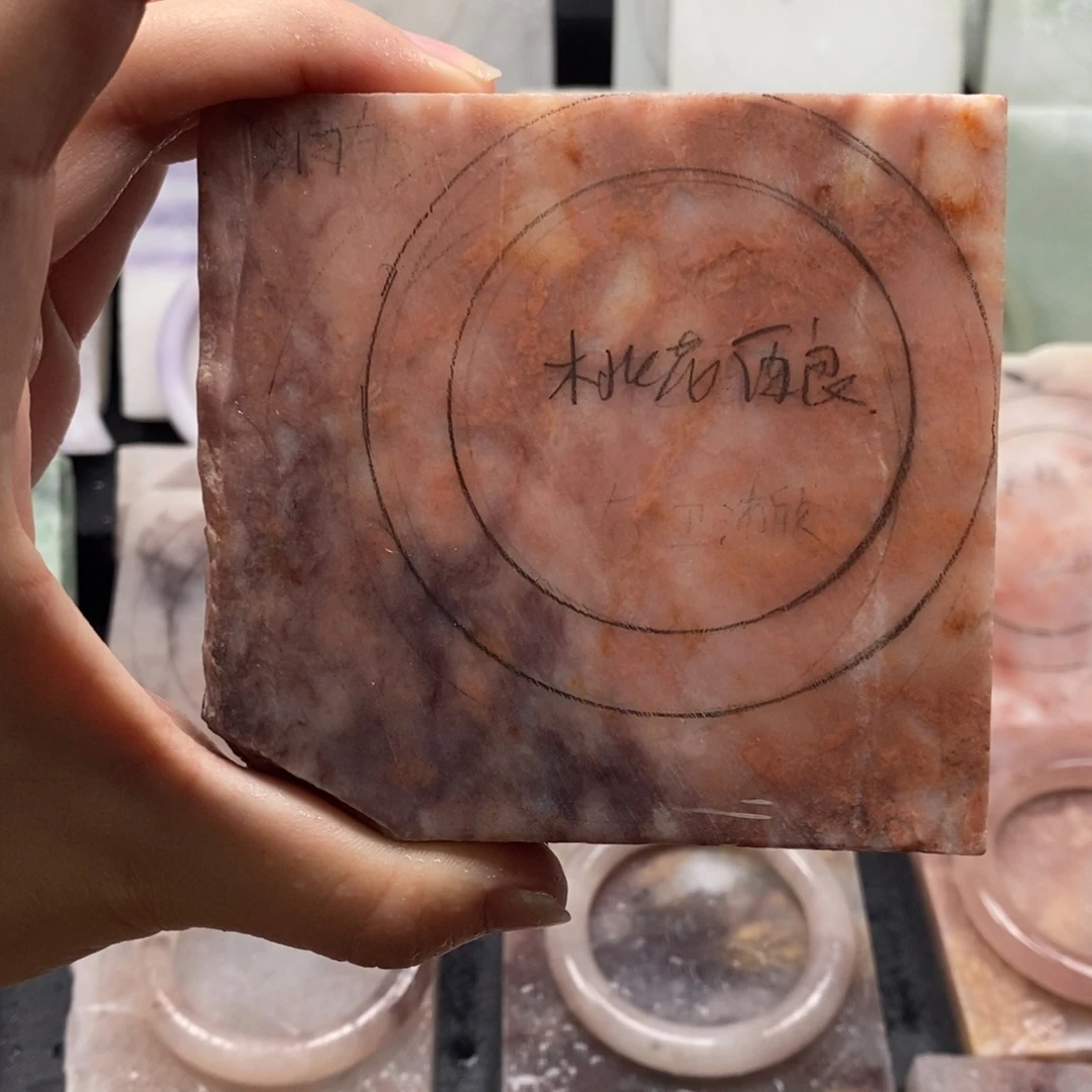 石英质玉未镶嵌手镯定制