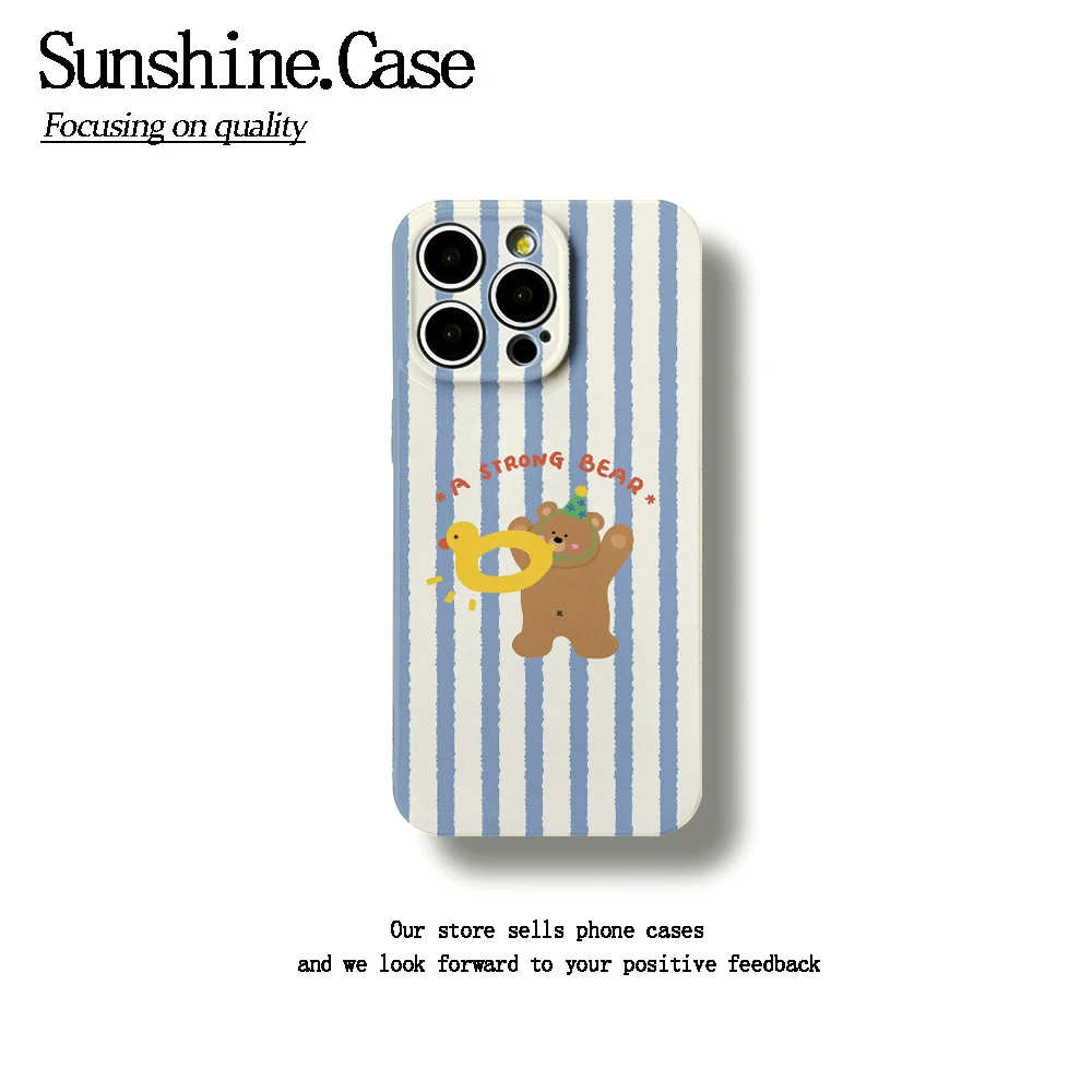 【羊羊专属】泳圈小熊软壳适用苹果oppo华为vivo手机壳防摔