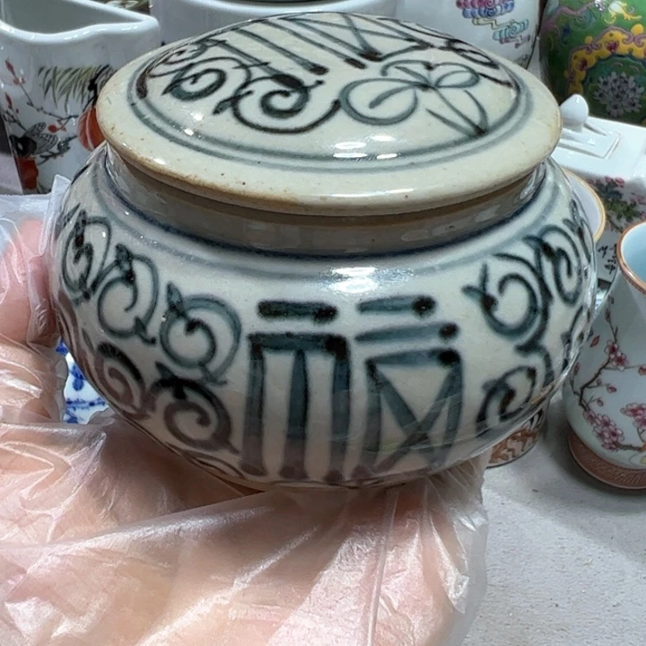 景德镇陶瓷艺术设计