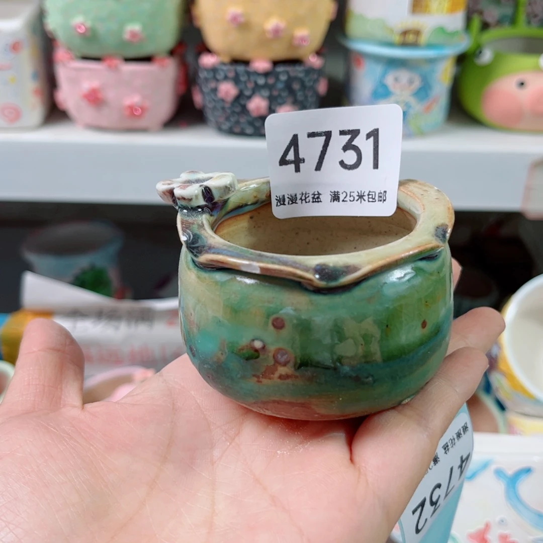 景德镇手工制作4731口5