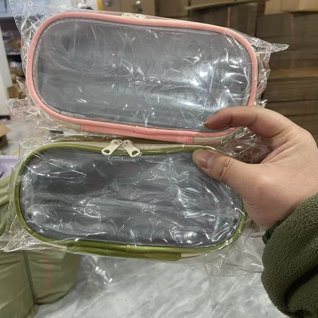 外单 - 半透明笔袋 只有绿色款